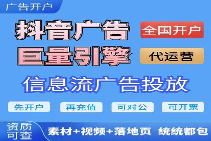百度广告如何结合社交媒体进行推广
